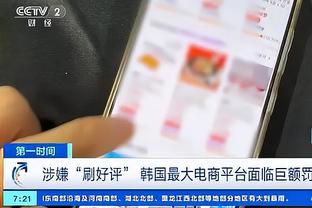 开云官网登录入口网站截图3