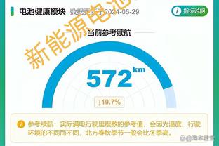 只有你梦游？弗拉霍维奇全场数据：2次错失良机 5.9分全场最低